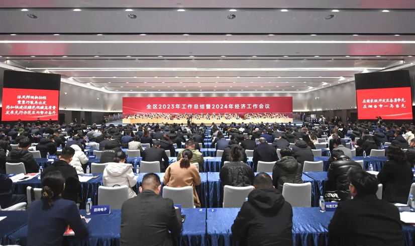 煙臺(tái)開(kāi)發(fā)區(qū)金橋建筑安裝有限責(zé)任公司榮獲2023年度 “高質(zhì)量發(fā)展突出貢獻(xiàn)企業(yè)”稱(chēng)號(hào)